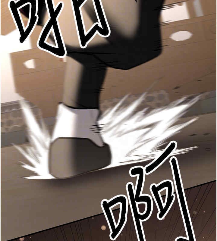 [韩国漫画] 抢女友速成班 剧情,女仆,女学生#[184P]-92