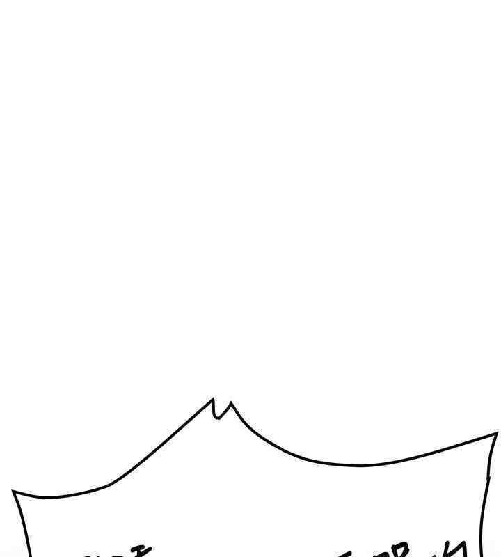 [韩国漫画] 抢女友速成班 剧情,女仆,女学生#[184P]-95