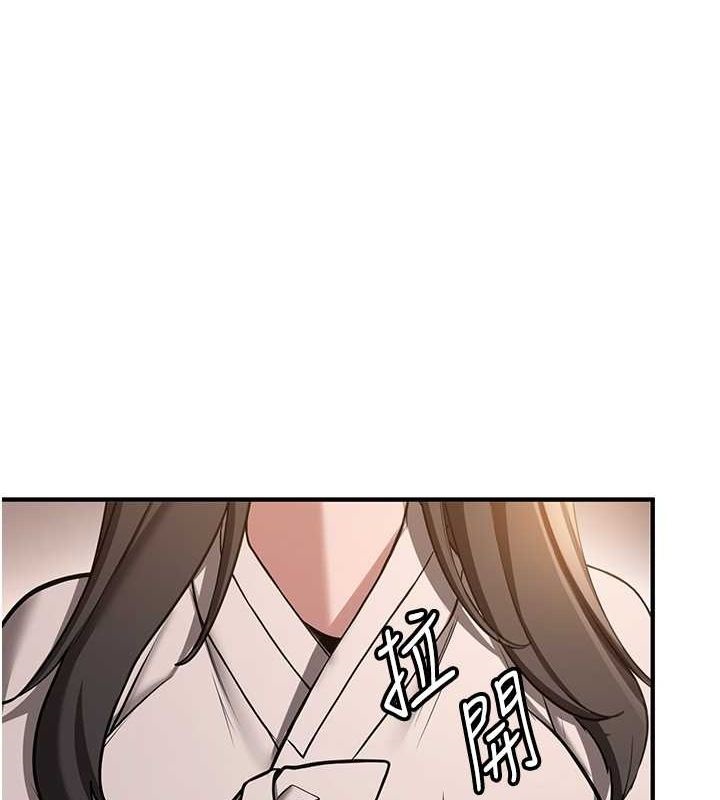 [韩国漫画] 抢女友速成班 剧情,女仆,女学生#[189P]-1