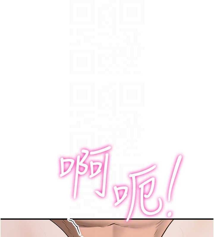 [韩国漫画] 抢女友速成班 剧情,女仆,女学生#[189P]-100