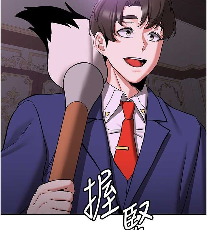 [韩国漫画] 抢女友速成班 剧情,女仆,女学生#[189P]-140