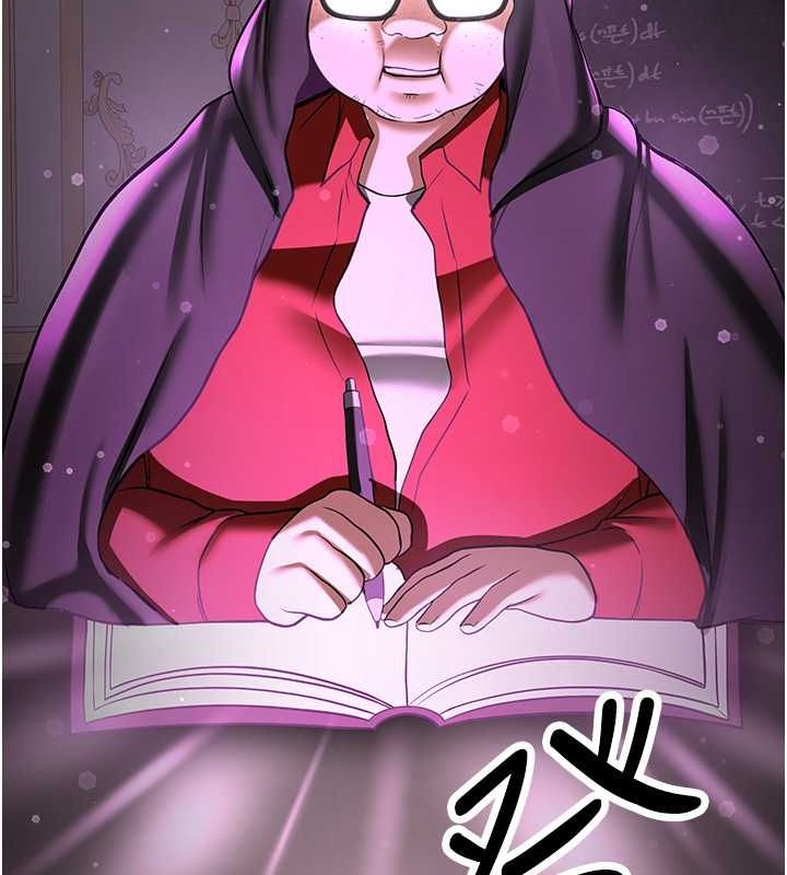 [韩国漫画] 抢女友速成班 剧情,女仆,女学生#[189P]-143