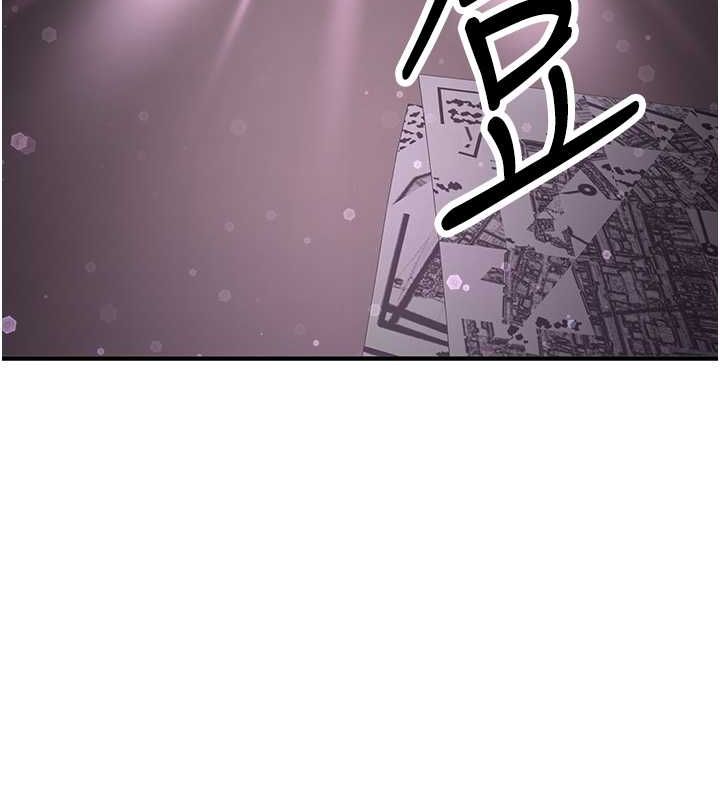 [韩国漫画] 抢女友速成班 剧情,女仆,女学生#[189P]-144