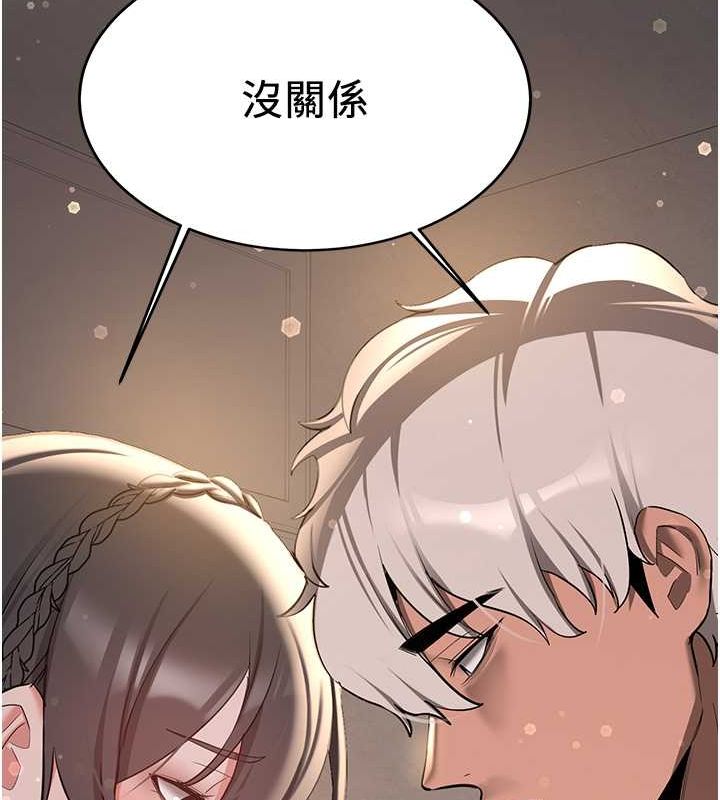 [韩国漫画] 抢女友速成班 剧情,女仆,女学生#[189P]-16