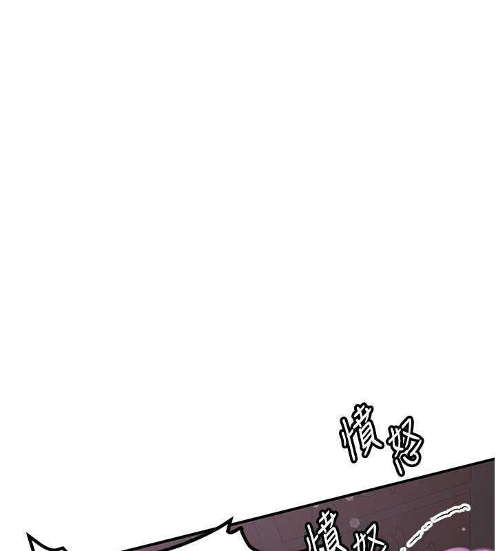 [韩国漫画] 抢女友速成班 剧情,女仆,女学生#[189P]-161