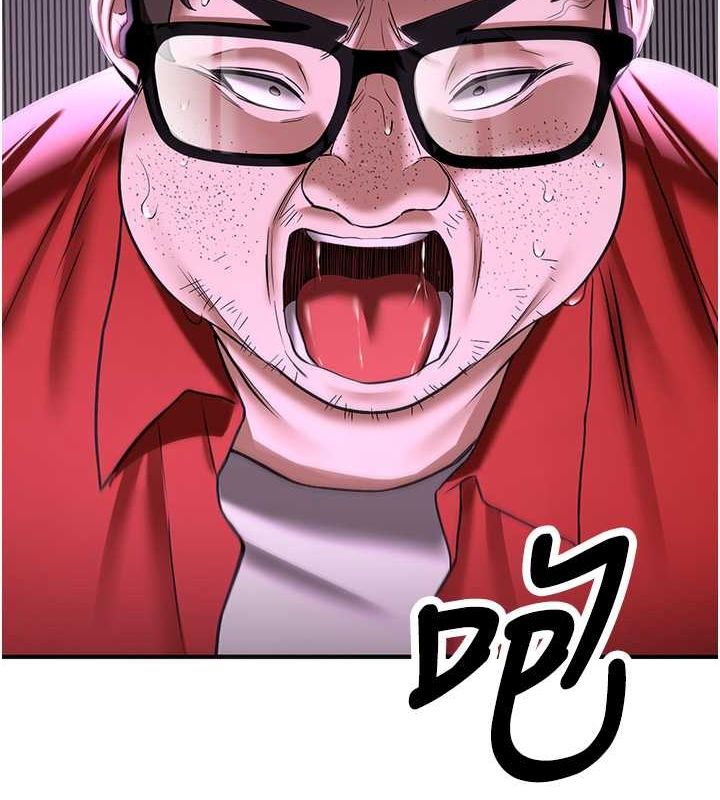 [韩国漫画] 抢女友速成班 剧情,女仆,女学生#[189P]-168