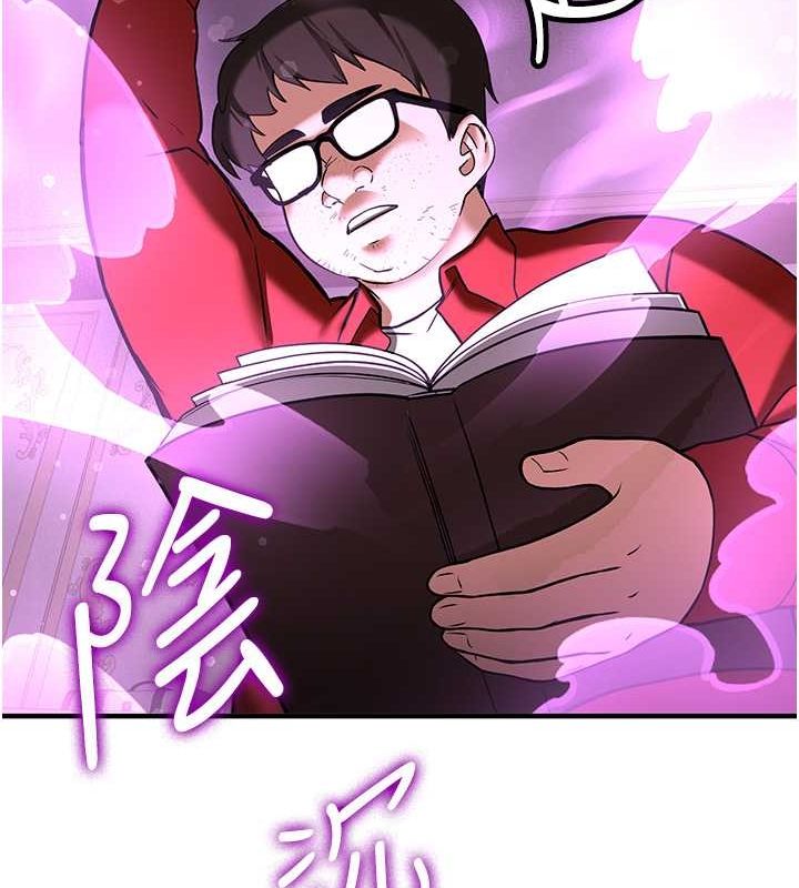 [韩国漫画] 抢女友速成班 剧情,女仆,女学生#[189P]-174
