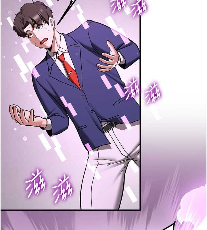 [韩国漫画] 抢女友速成班 剧情,女仆,女学生#[189P]-176