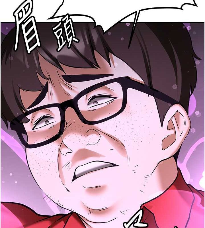 [韩国漫画] 抢女友速成班 剧情,女仆,女学生#[189P]-180