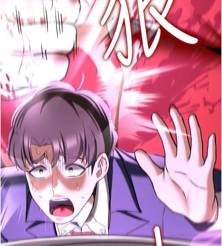 [韩国漫画] 抢女友速成班 剧情,女仆,女学生#[189P]-185