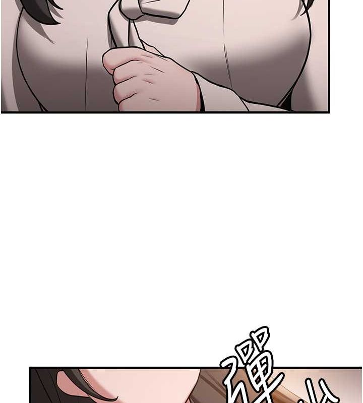 [韩国漫画] 抢女友速成班 剧情,女仆,女学生#[189P]-2