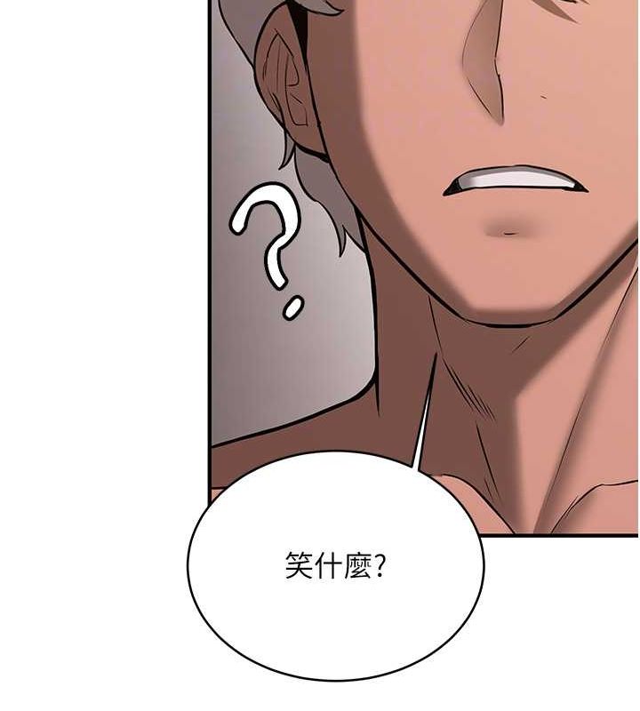 [韩国漫画] 抢女友速成班 剧情,女仆,女学生#[189P]-22