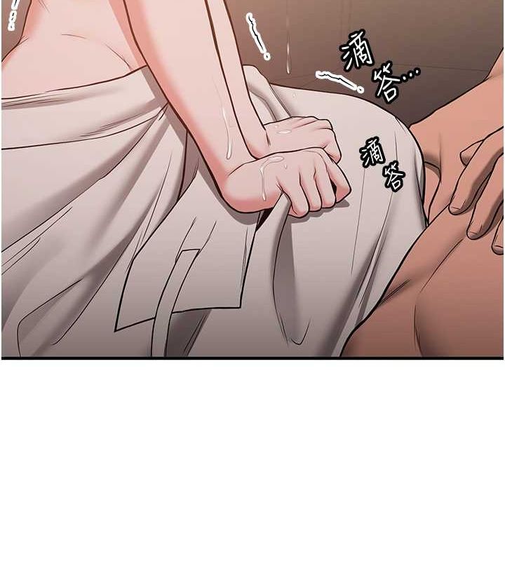 [韩国漫画] 抢女友速成班 剧情,女仆,女学生#[189P]-41