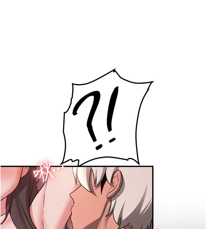[韩国漫画] 抢女友速成班 剧情,女仆,女学生#[189P]-52