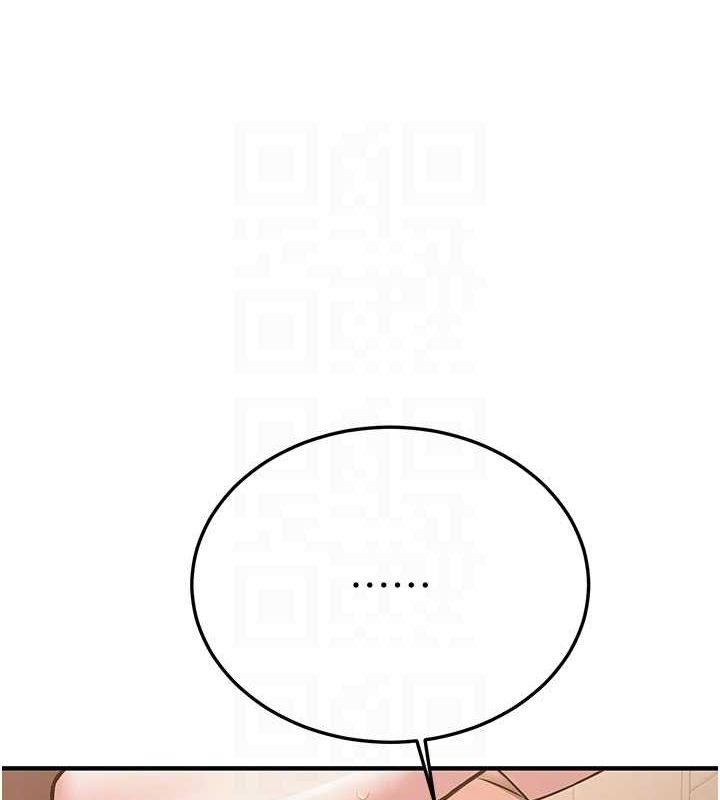 [韩国漫画] 抢女友速成班 剧情,女仆,女学生#[189P]-78