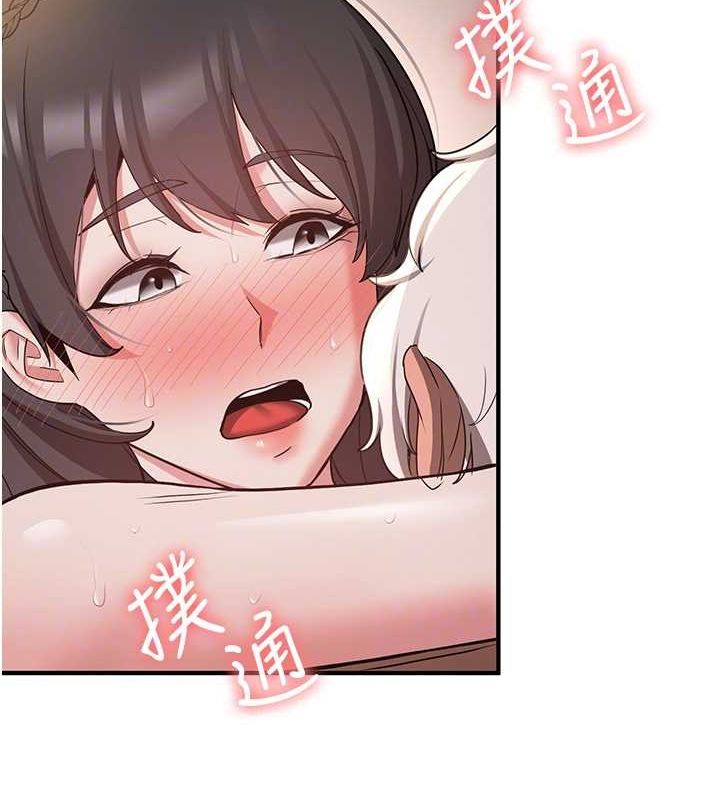 [韩国漫画] 抢女友速成班 剧情,女仆,女学生#[189P]-81