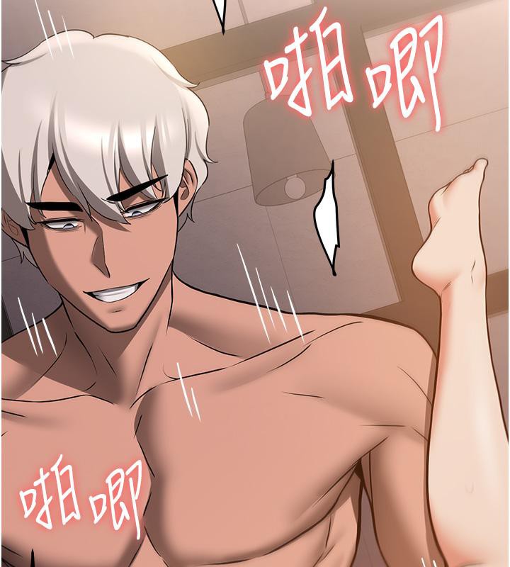 [韩国漫画] 抢女友速成班 剧情,女仆,女学生#[204P]-102