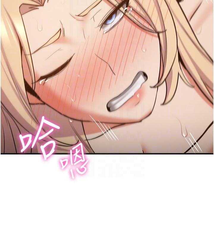 [韩国漫画] 抢女友速成班 剧情,女仆,女学生#[204P]-106