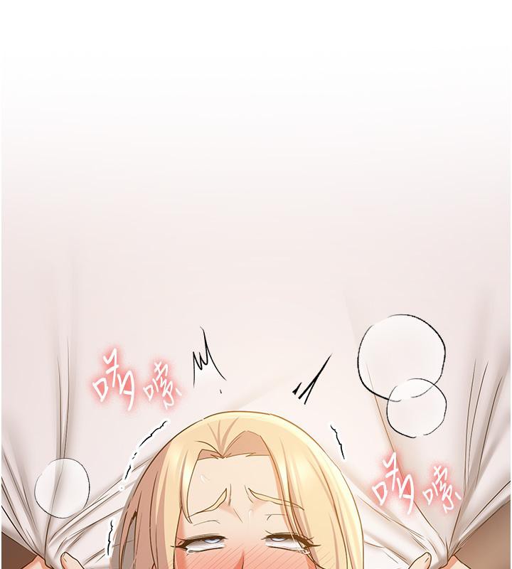 [韩国漫画] 抢女友速成班 剧情,女仆,女学生#[204P]-139