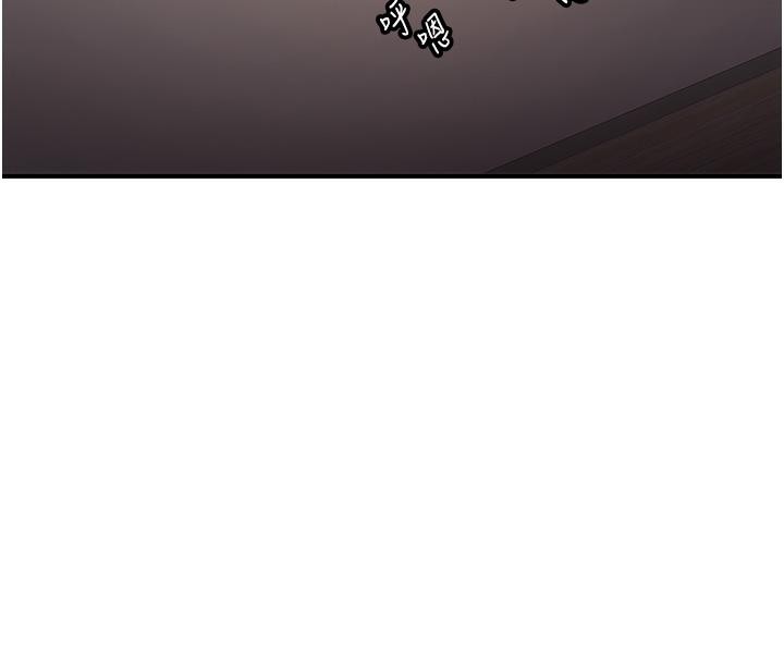 [韩国漫画] 抢女友速成班 剧情,女仆,女学生#[204P]-156