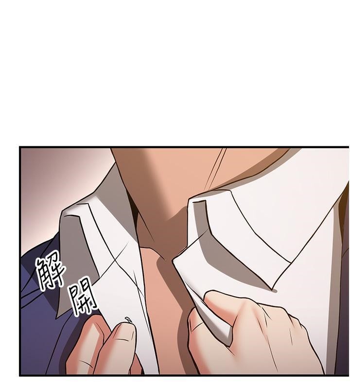 [韩国漫画] 抢女友速成班 剧情,女仆,女学生#[204P]-161