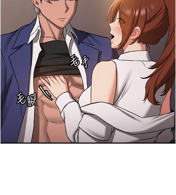[韩国漫画] 抢女友速成班 剧情,女仆,女学生#[204P]-170