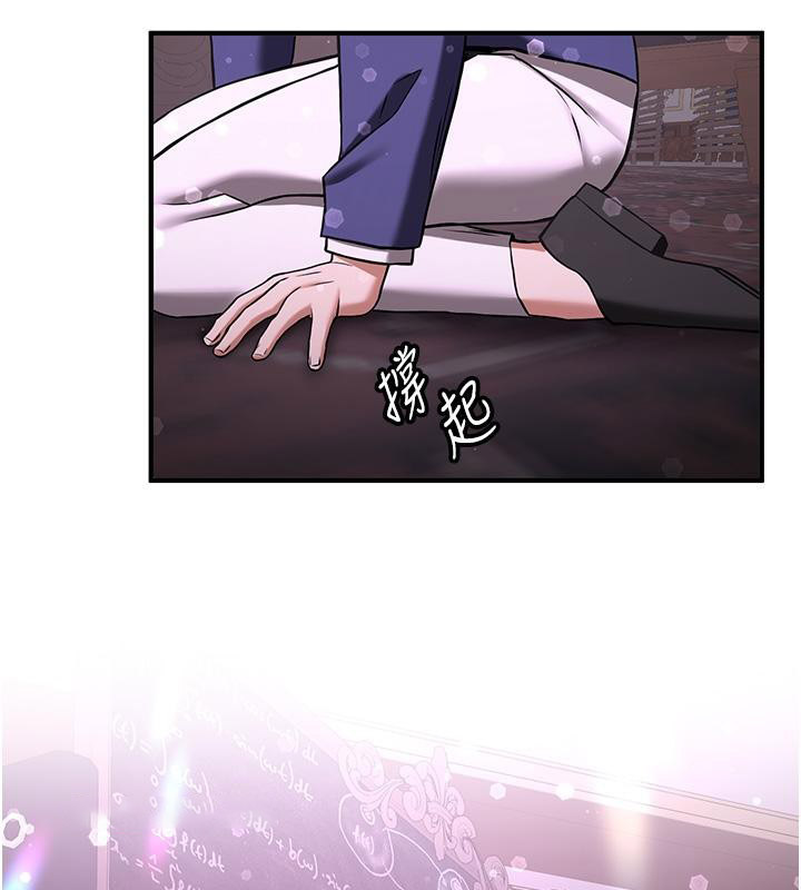 [韩国漫画] 抢女友速成班 剧情,女仆,女学生#[204P]-18