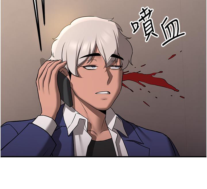 [韩国漫画] 抢女友速成班 剧情,女仆,女学生#[204P]-180