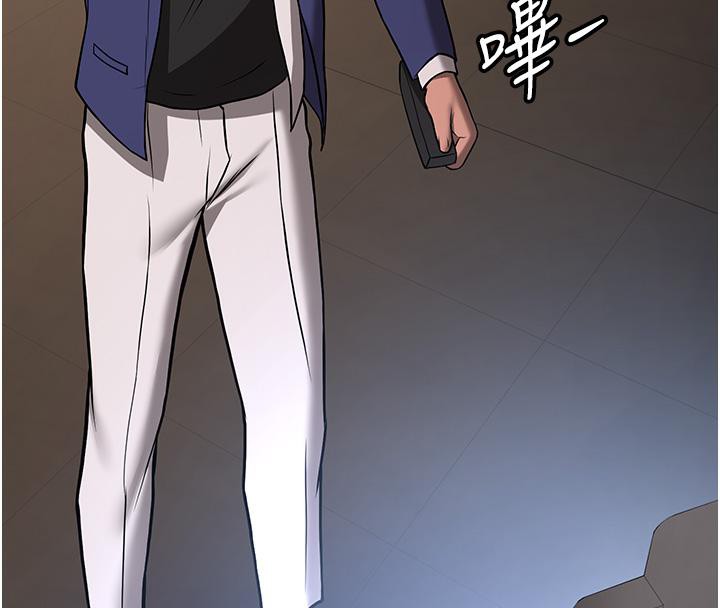 [韩国漫画] 抢女友速成班 剧情,女仆,女学生#[204P]-184
