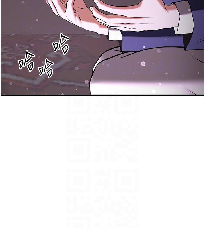 [韩国漫画] 抢女友速成班 剧情,女仆,女学生#[204P]-22