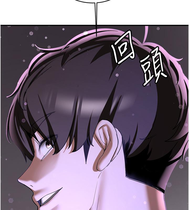 [韩国漫画] 抢女友速成班 剧情,女仆,女学生#[204P]-27