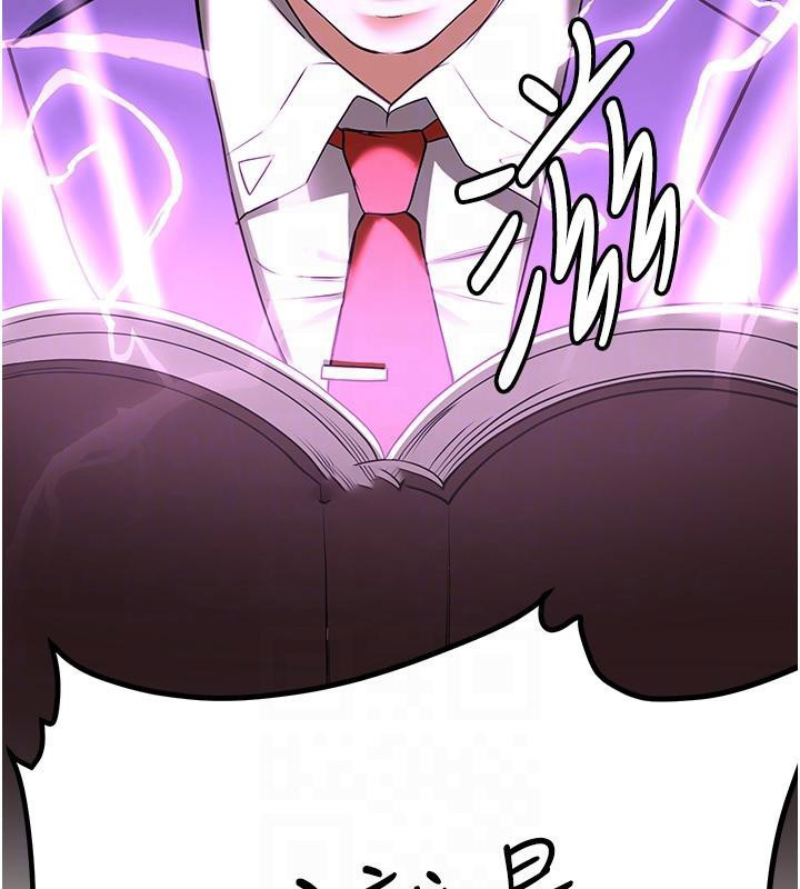 [韩国漫画] 抢女友速成班 剧情,女仆,女学生#[204P]-36