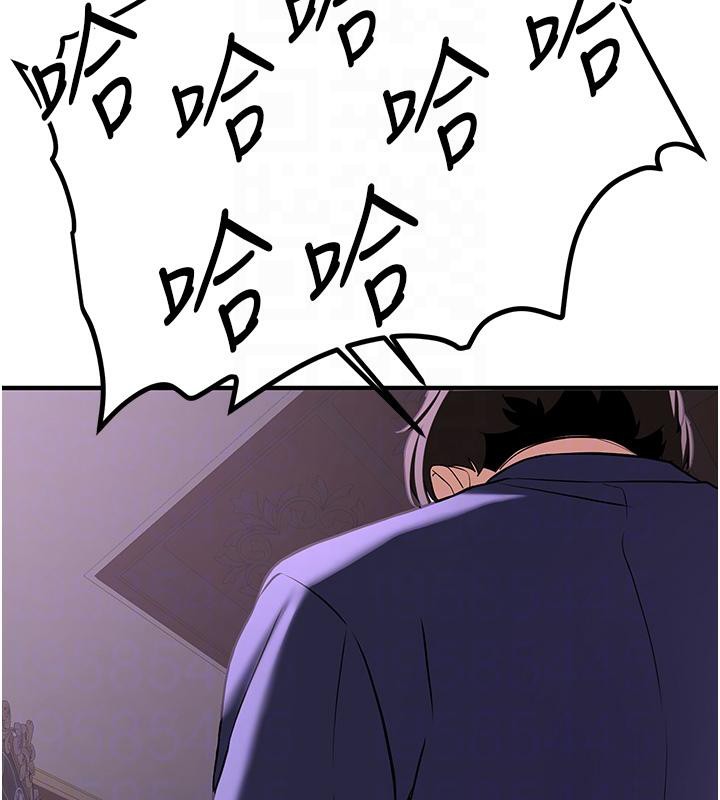 [韩国漫画] 抢女友速成班 剧情,女仆,女学生#[204P]-38