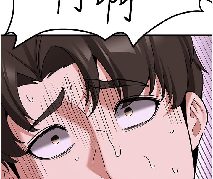 [韩国漫画] 抢女友速成班 剧情,女仆,女学生#[204P]-4
