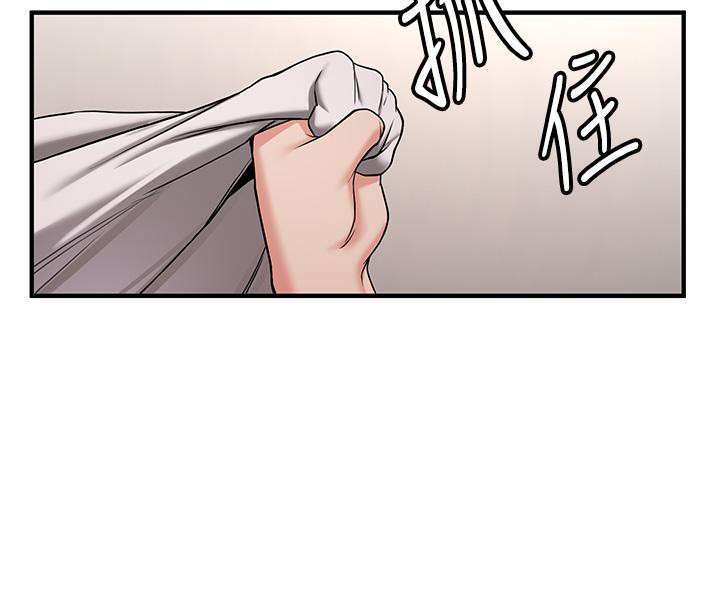 [韩国漫画] 抢女友速成班 剧情,女仆,女学生#[204P]-57