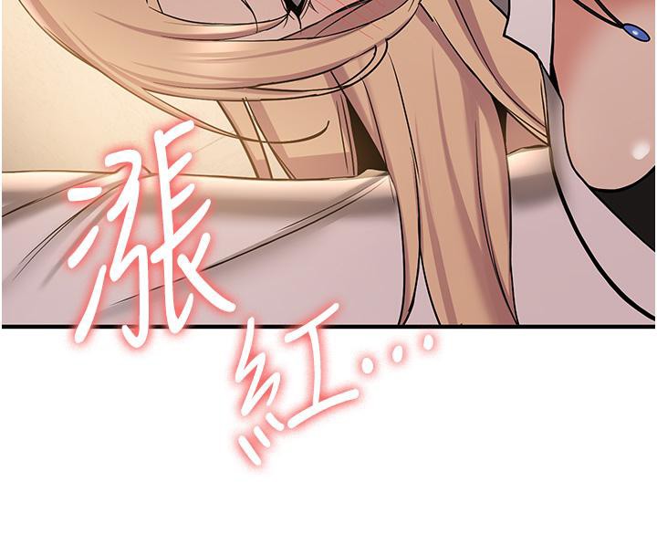 [韩国漫画] 抢女友速成班 剧情,女仆,女学生#[204P]-65