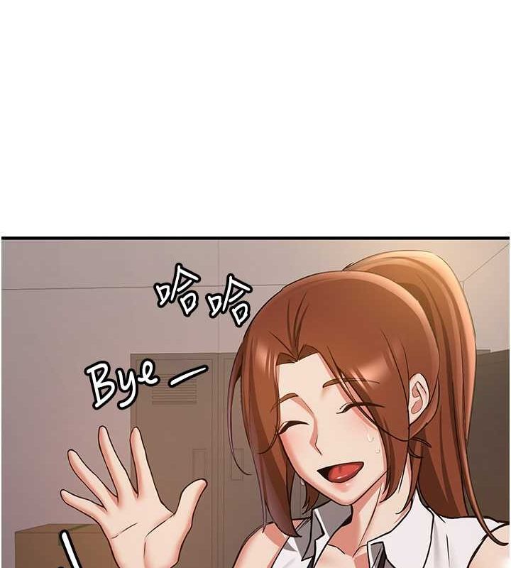 [韩国漫画] 抢女友速成班 剧情,女仆,女学生#[191P]-103