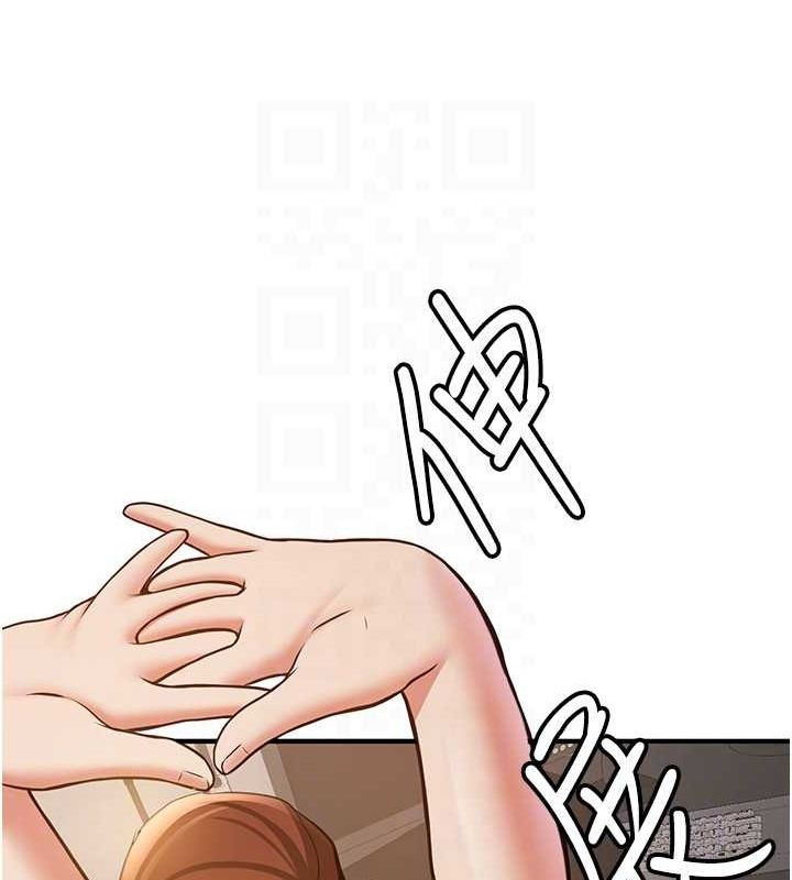 [韩国漫画] 抢女友速成班 剧情,女仆,女学生#[191P]-105