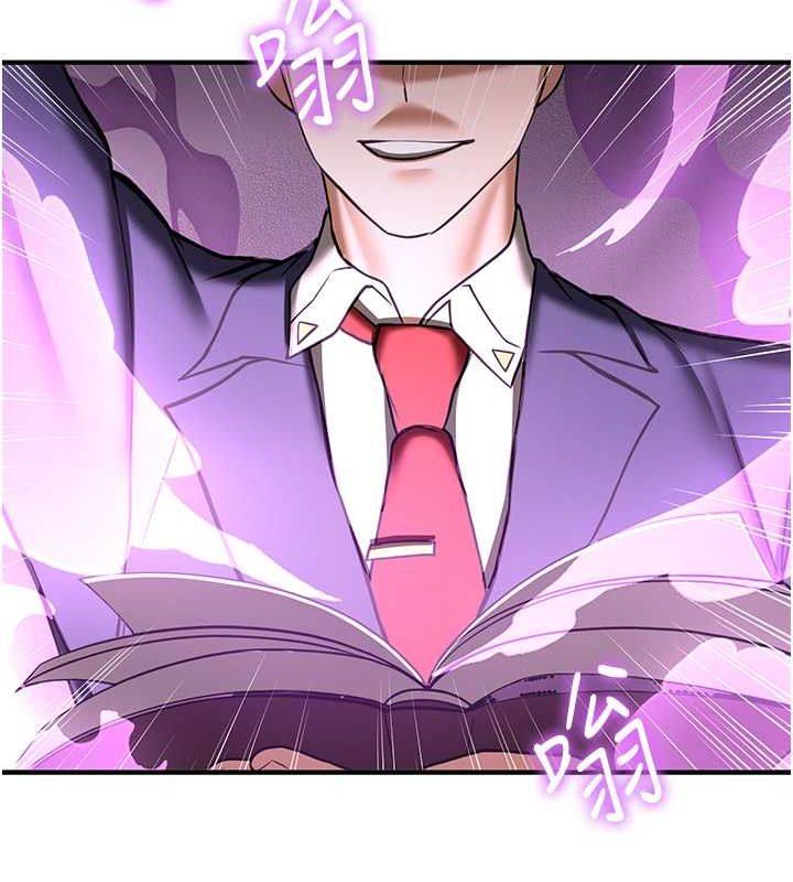 [韩国漫画] 抢女友速成班 剧情,女仆,女学生#[191P]-134
