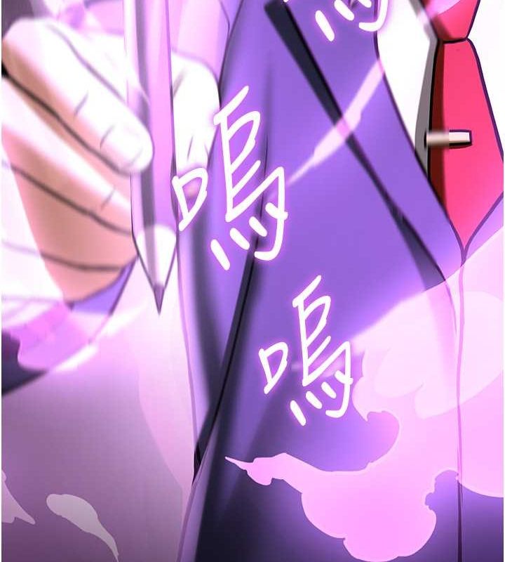 [韩国漫画] 抢女友速成班 剧情,女仆,女学生#[191P]-142