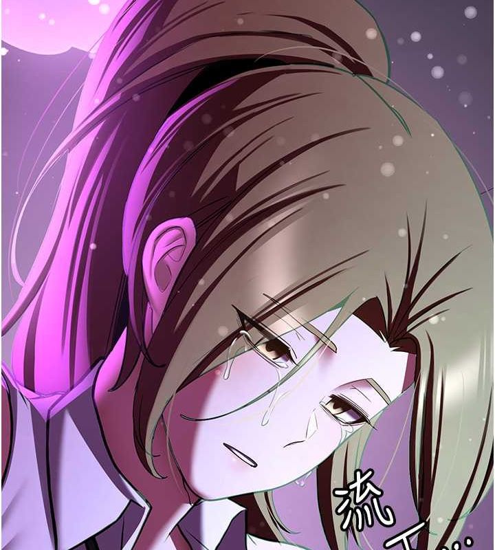 [韩国漫画] 抢女友速成班 剧情,女仆,女学生#[191P]-154