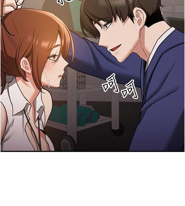 [韩国漫画] 抢女友速成班 剧情,女仆,女学生#[191P]-159