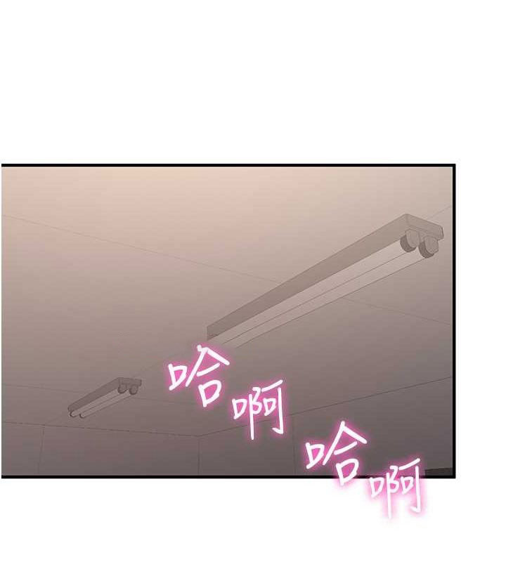 [韩国漫画] 抢女友速成班 剧情,女仆,女学生#[191P]-16
