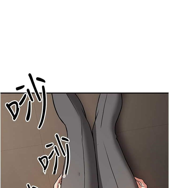 [韩国漫画] 抢女友速成班 剧情,女仆,女学生#[191P]-160