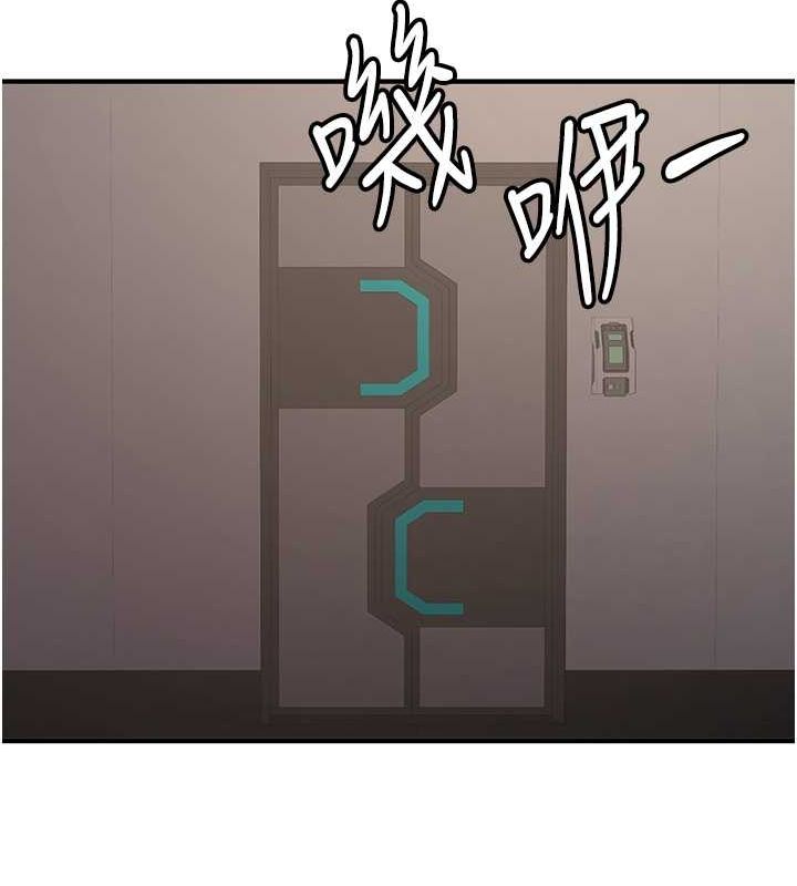 [韩国漫画] 抢女友速成班 剧情,女仆,女学生#[191P]-169