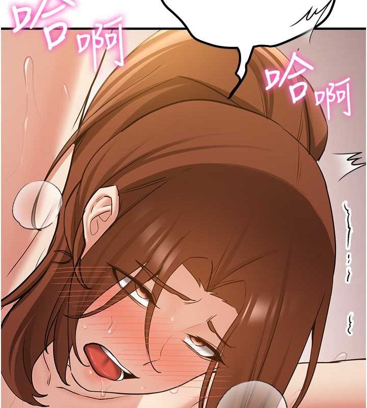 [韩国漫画] 抢女友速成班 剧情,女仆,女学生#[191P]-25