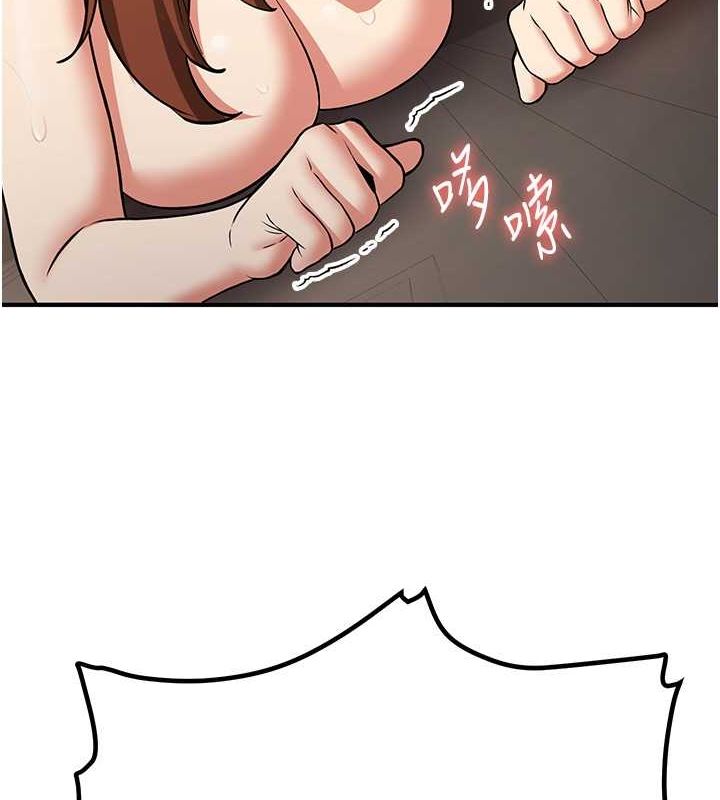 [韩国漫画] 抢女友速成班 剧情,女仆,女学生#[191P]-3