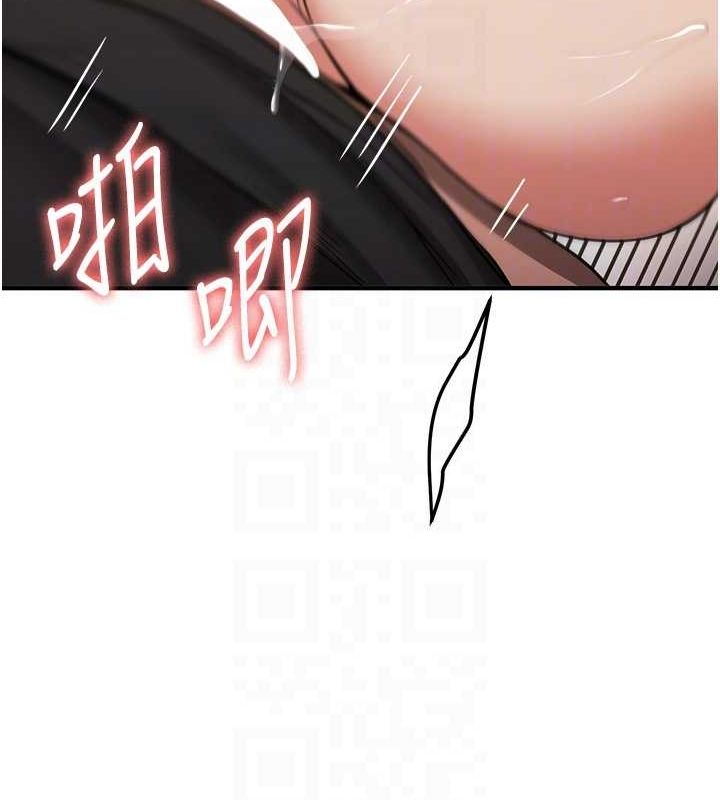 [韩国漫画] 抢女友速成班 剧情,女仆,女学生#[191P]-36
