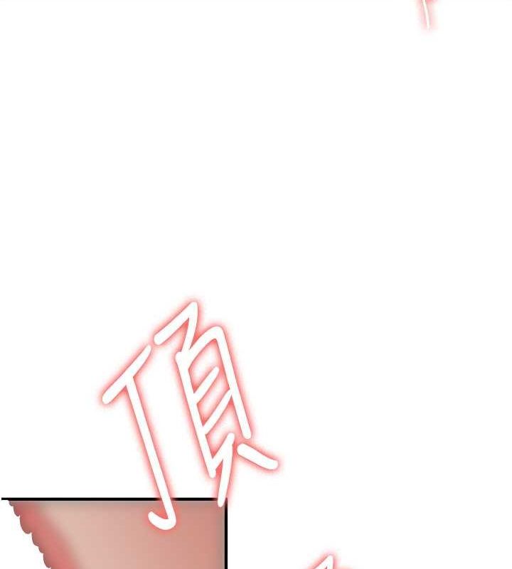 [韩国漫画] 抢女友速成班 剧情,女仆,女学生#[191P]-39