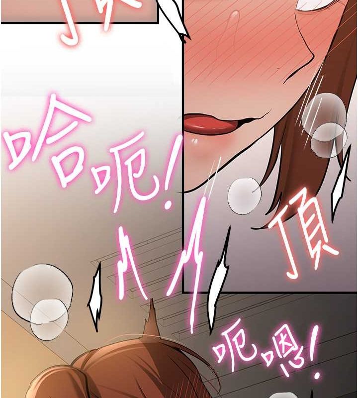[韩国漫画] 抢女友速成班 剧情,女仆,女学生#[191P]-41